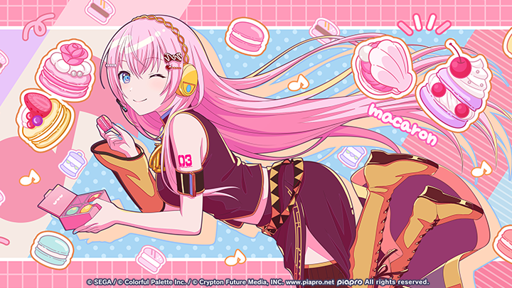 Megurine Luka's Anniversary 2025｜NEWS｜HATSUNE MIKU: COLORFUL STAGE!